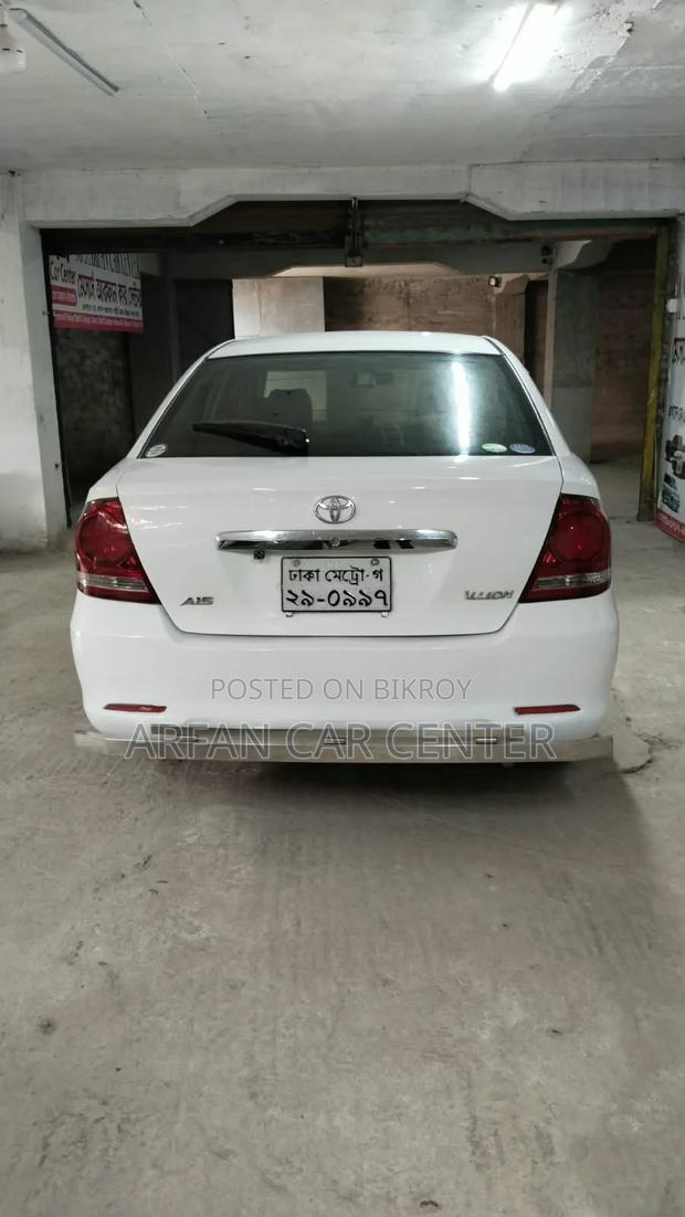 Toyota Allion 2005 White