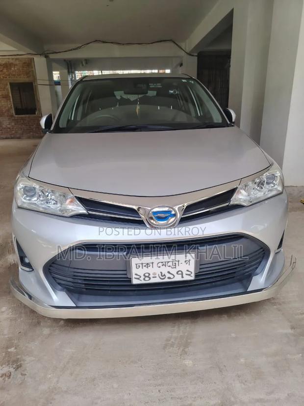 Toyota Corolla Fielder 2020 Silver