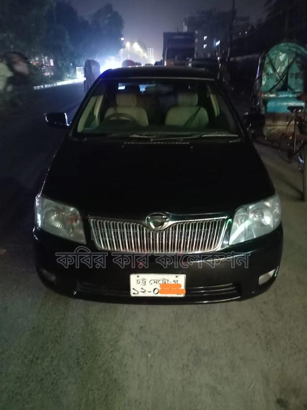 Toyota Corolla 2005 Black