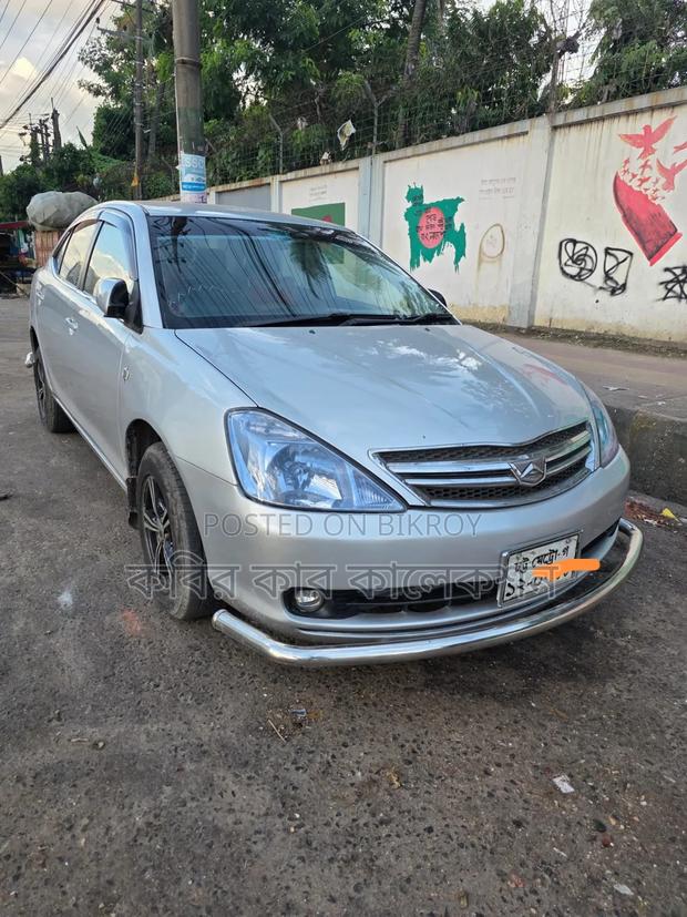Toyota Allion 2005 Silver