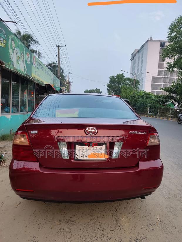 Toyota Corolla 2005 Maroon