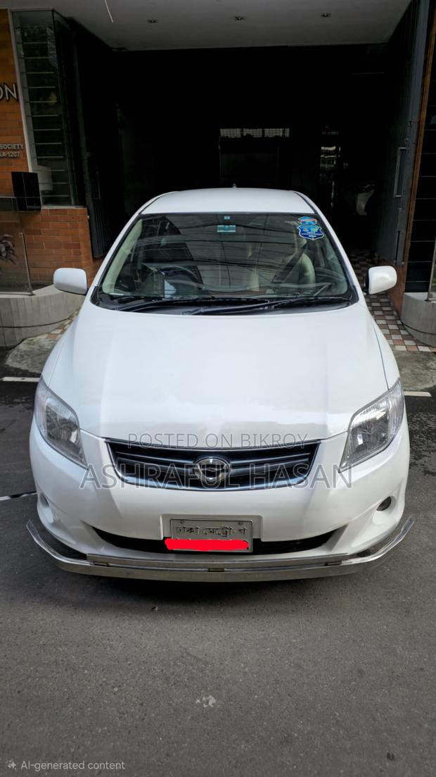 Toyota Corolla Fielder 2011 White