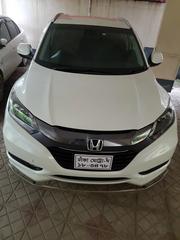 Honda Vezel 1.5 Hybrid 2WD 2014 Pearl for sale