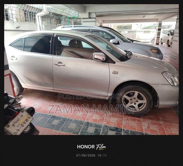 Toyota Allion 2003 Silver