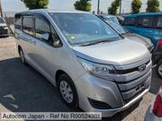 Toyota Noah 2021 Silver for sale