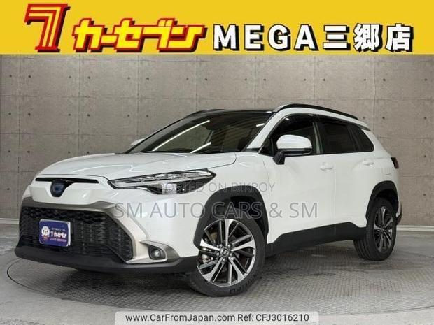 Toyota Corolla Cross 2023 Pearl