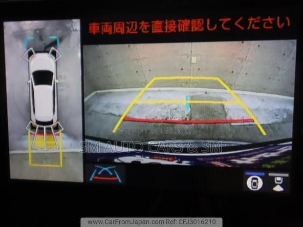 Toyota Corolla Cross 2023 Pearl