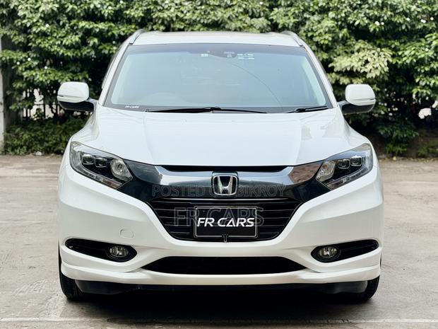Honda Vezel 1.5 Hybrid 2WD 2014 Pearl