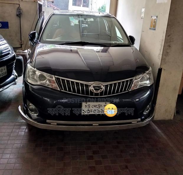 Toyota Corolla Fielder 2012 Blue