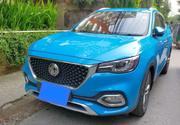 MG HS Essence 1.5T 2022 Blue for sale