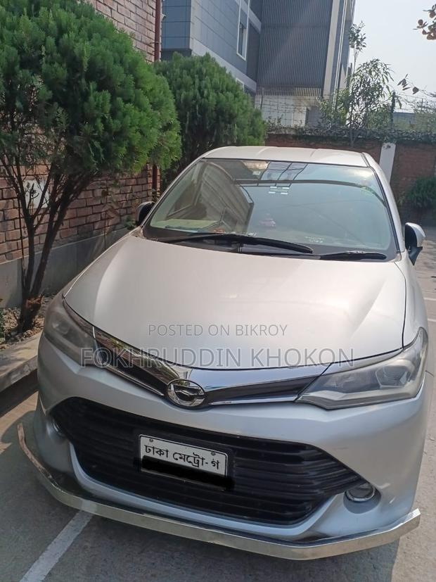 Toyota Axio 2015 Gray