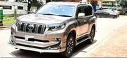 Toyota Land Cruiser Prado 2.7 2017 Brown for sale