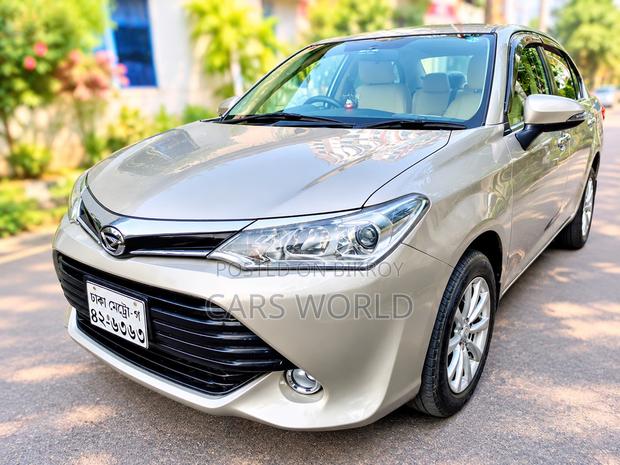 Toyota Axio 2015 Beige