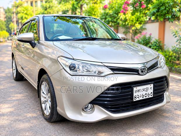 Toyota Axio 2015 Beige