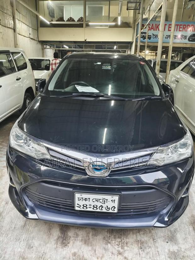 Toyota Corolla Fielder 1.5 Hybrid FWD 2020 Black