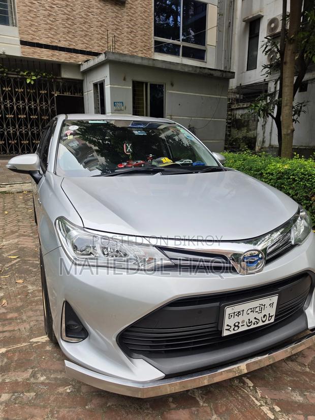 Toyota Corolla Fielder 1.5 Hybrid FWD 2020 Silver