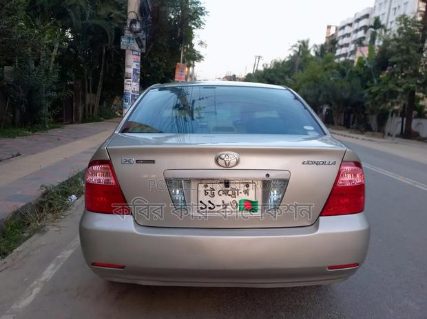 Toyota Corolla 2006 Beige