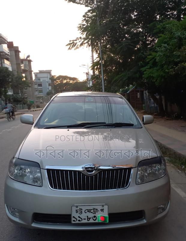 Toyota Corolla 2006 Beige