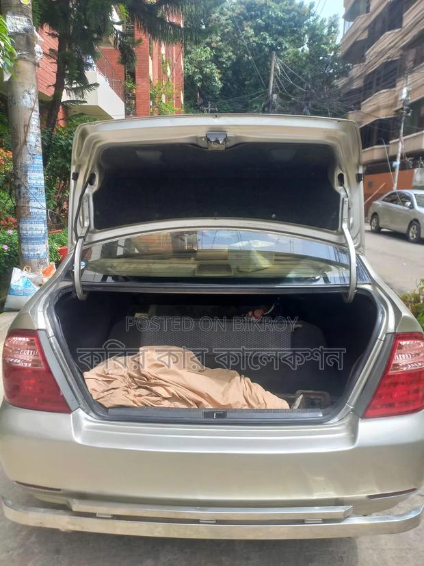 Toyota Corolla 2004 Beige