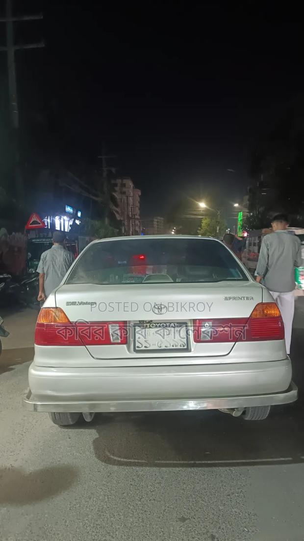 Toyota Corolla 1998 Beige