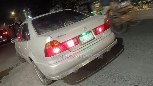 Toyota Corolla 1998 Beige