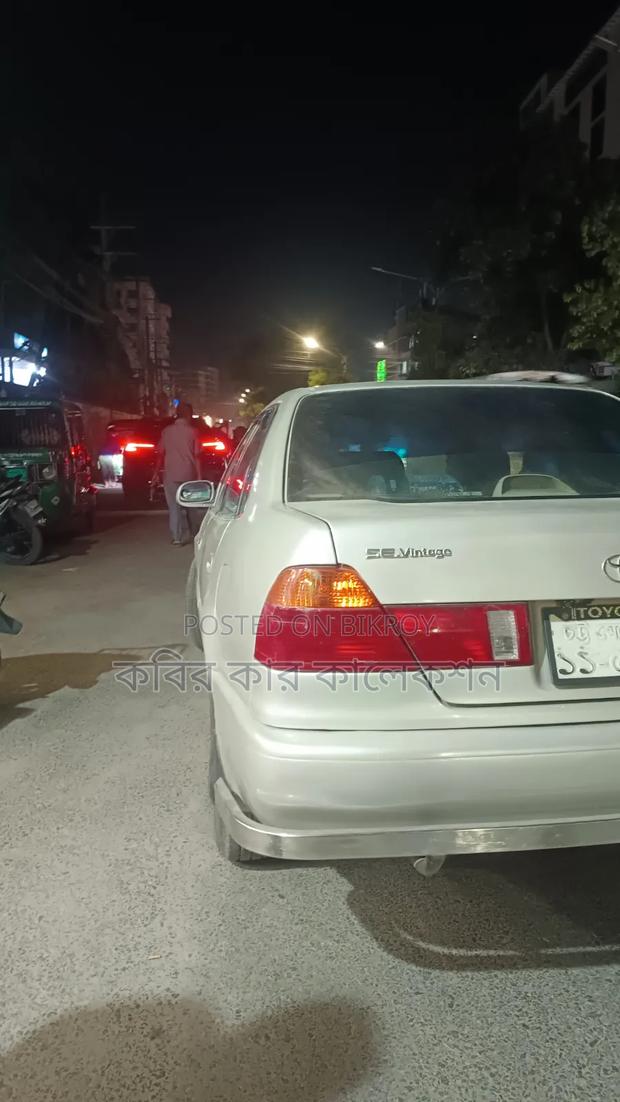 Toyota Corolla 1998 Beige