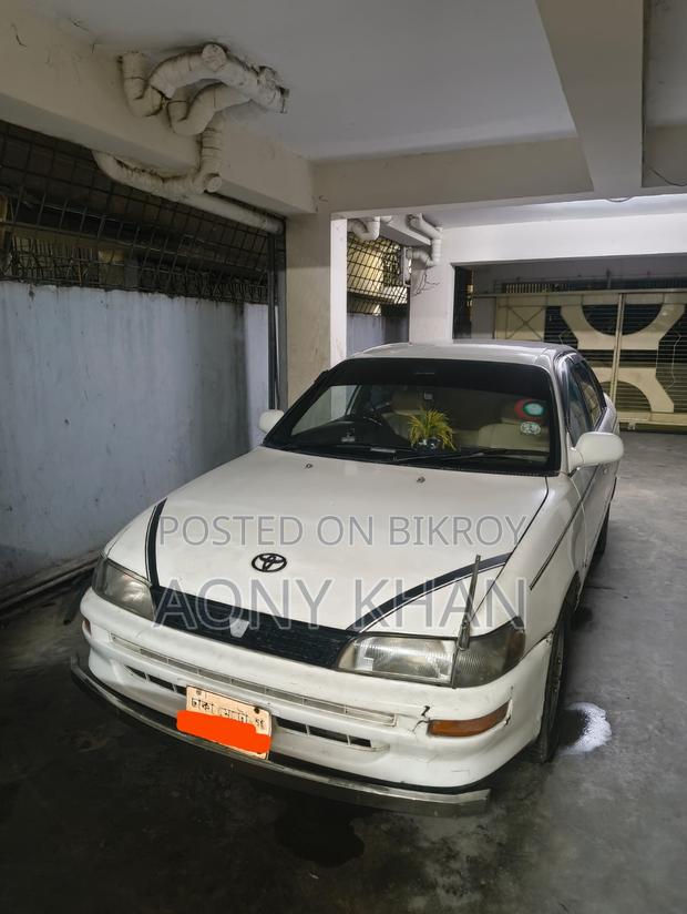 Toyota Corolla Sedan 1992 White