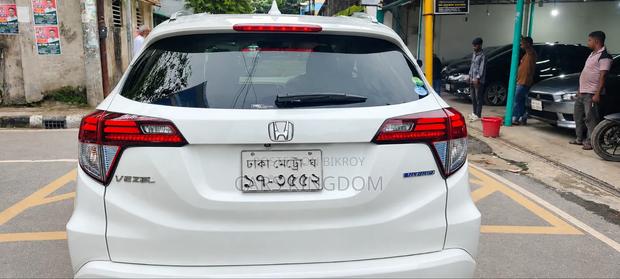 Honda Vezel 1.5 Hybrid 4WD 2014 Pearl