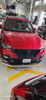 MG HS 2021 Maroon for sale