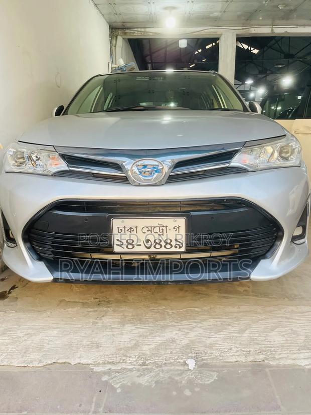 Toyota Corolla Fielder 1.5 Hybrid FWD 2020 Silver
