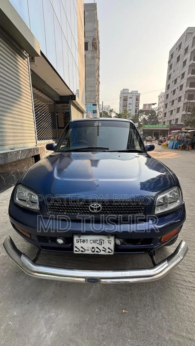 Toyota RAV4 1995 Blue