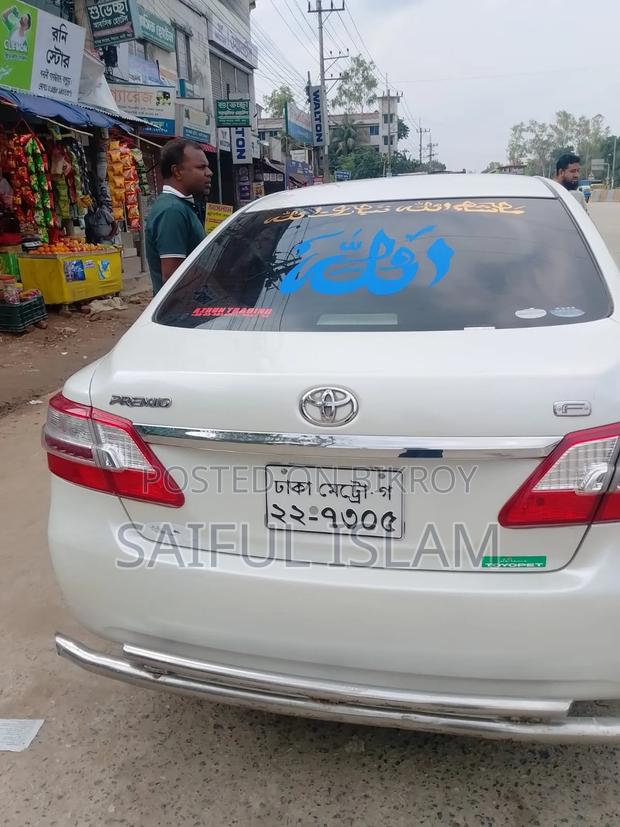 Toyota Previa 2010 Pearl