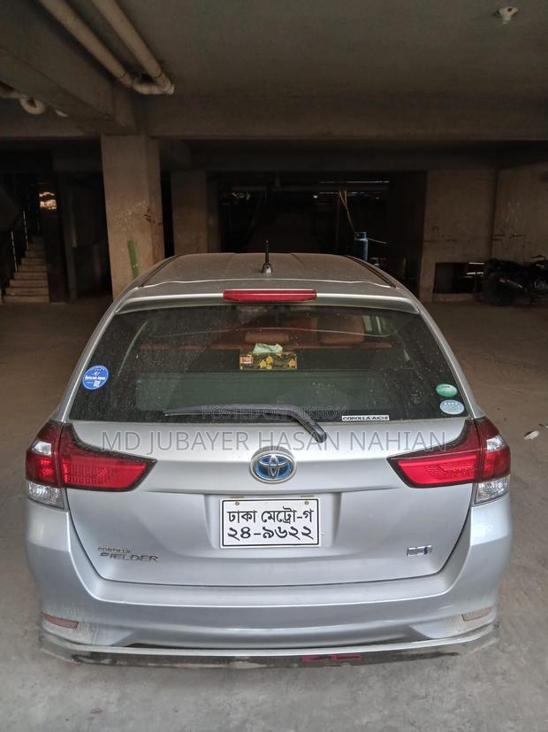 Toyota Corolla Fielder 1.5 Hybrid FWD 2020 Silver