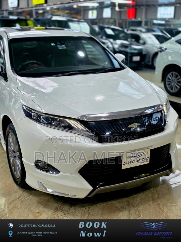 Toyota Harrier 2016 Pearl