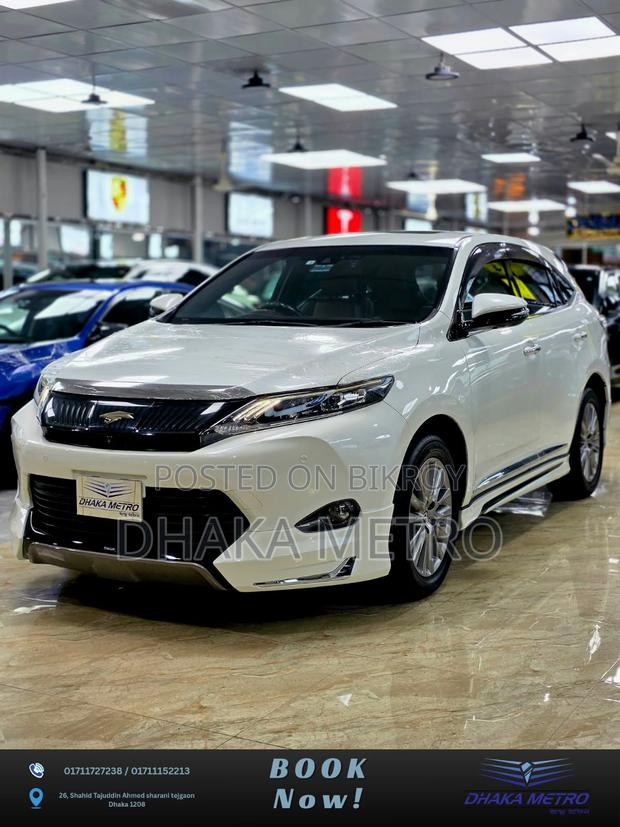 Toyota Harrier 2016 Pearl