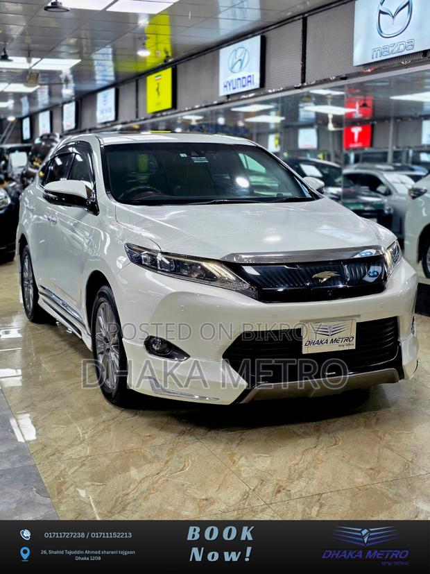 Toyota Harrier 2016 Pearl