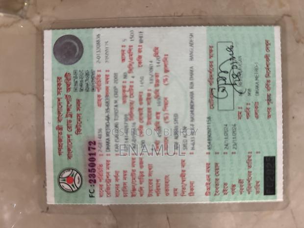 Toyota Axio 1.5 G 2WD 2008 White