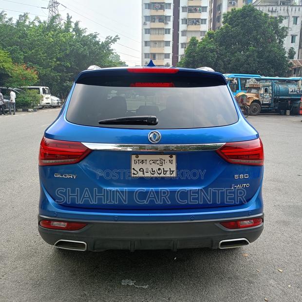 DFSK Glory 580 Luxury 2021 Blue