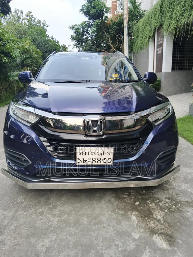Honda Vezel 2015 Blue