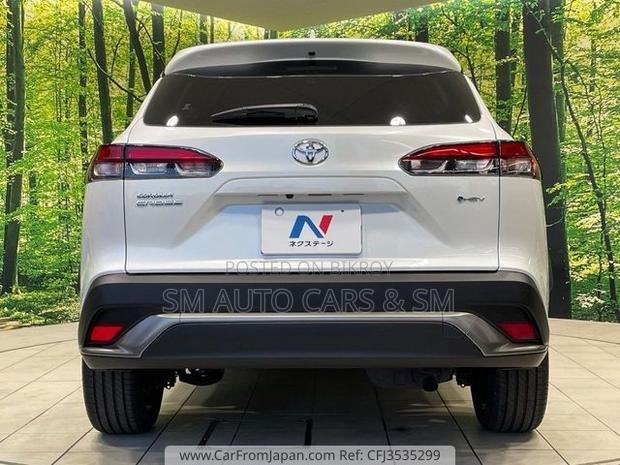Toyota Corolla Cross 2024 Pearl