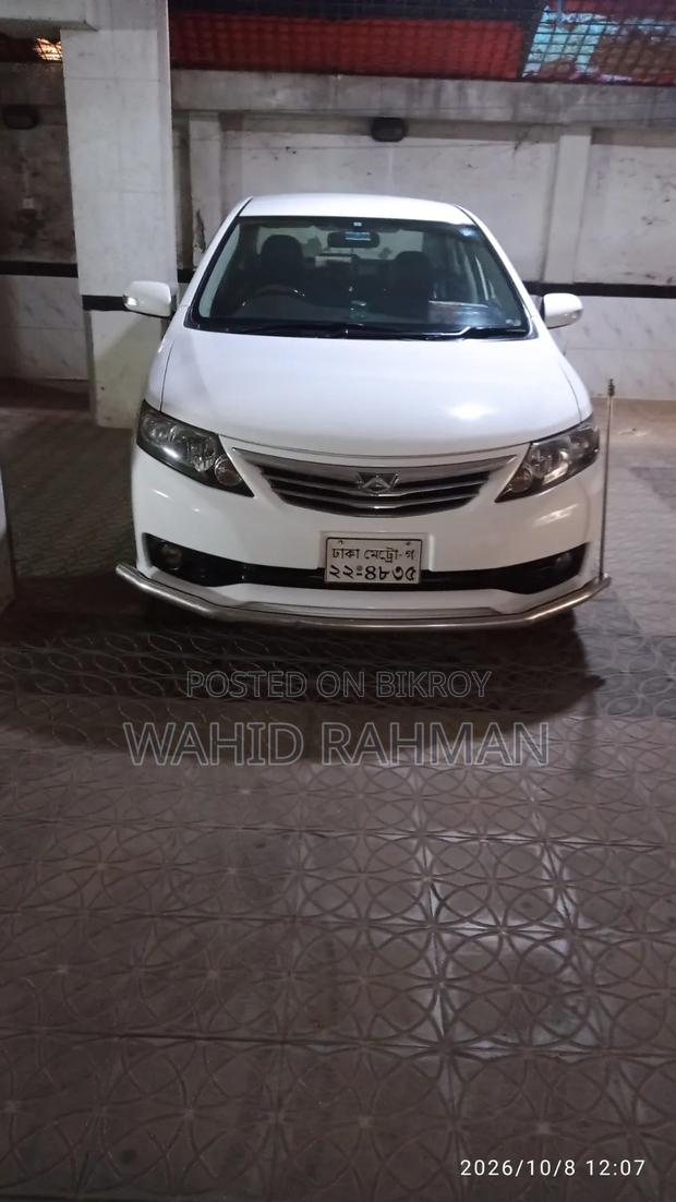 Toyota Allion 2012 White