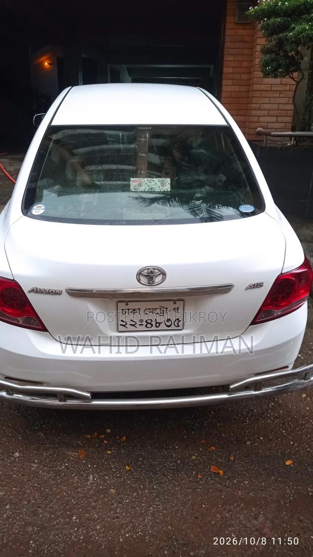 Toyota Allion 2012 White