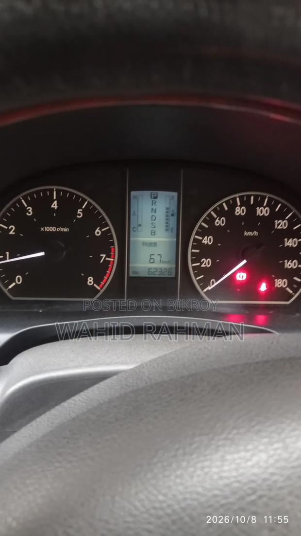 Toyota Allion 2012 White