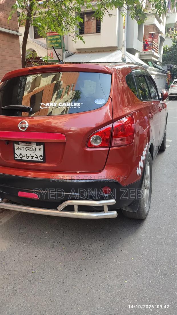 Nissan Dualis 2008 Maroon