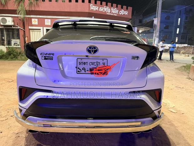 Toyota C-HR 2017 Pearl