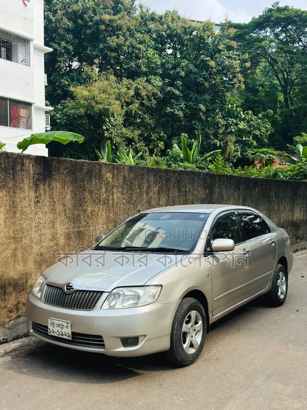 Toyota Corolla 2006 Beige