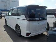 Toyota Voxy Hybrid S-Z 2WD 7-Seater 2023 Pearl for sale