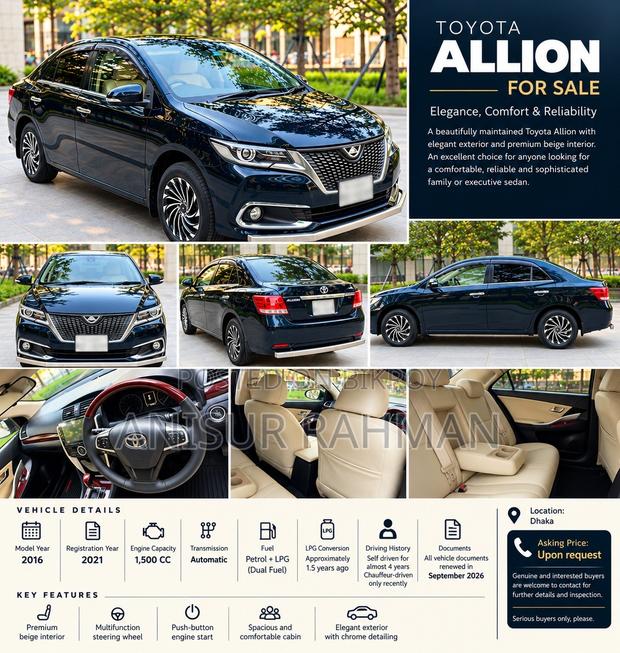 Toyota Allion 2016 Blue
