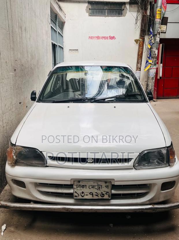 Toyota Corolla 1995 White