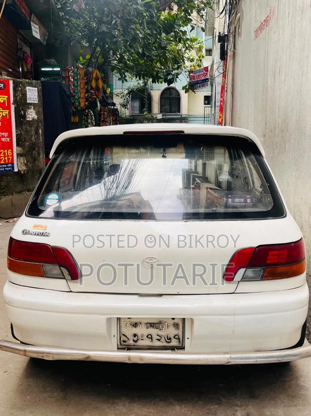 Toyota Corolla 1995 White